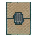 INTEL SRGZC Xeon 16-Core Gold 6226R 22MB 2.9GHz Processor 1yr Warranty