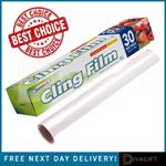 CLING FILM FOR WRAPPING COVERING FOODS CLEAR WRAP 30CM x 30M SEALAPACK EASYCUT 
