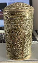 Sumatra Brass Bettel Tobacco Box Canister Lost Wax Indonesia Antique 