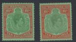 Bermuda Stamps 1951-1953 10/- Green, Red/Green Perf 13 Set SG119e;119f CV £110
