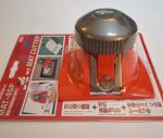 NEW NT Mat Cutter MAT-45P 45 Degree Bevel Mat / Mount Board Cutter (read on...)