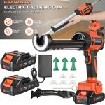 21V 2*Batteries Electric Cordless Caulking Gun Glass Mastic Sealant Gun 6 Speeds