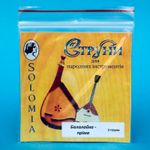 SOLOMIA Three (3) string Balalaika Prima steel strings Made in in Ukraine - UK