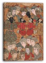 Canvas/Frames Folio from an illustrated manuscript - "The Execution of the Brah