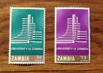 ZAMBIA 1966  Opening of Zambia University Set [MNH] [SG118/119] Stamps.