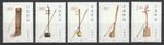 China 2002 Musical Instruments 5 MNH stamps