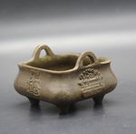 Japanese Collect Old Ancient bronze Exquisite square incense burner