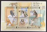 GB QEII Alderney 1996 Cats Mini Sheet MSA95 MNH