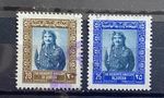 Jordan 1975 King Hussein 2 Value Used 2FM21