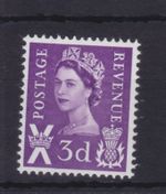 GB SG S7Ev S7v MNH MINT Scotland 3d Deep Lilac CB PVA GUM Regional Definitive