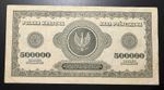 Poland Banknote 500,000 Polish Mark 1923 500000 Marek Polskich VG