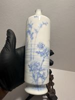 Very Unusual Chinese/Japanese vase with Character Marks
