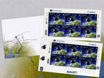 Set 2026 MNH Space Sheet + Uncut Sheet + Cover " Satellite Sich-2-30 " New