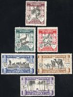 Libya Stamps # B17-22 MNH VF High Value Scott Value $180.00