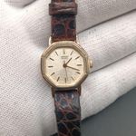 Seiko 1221-5230 Vintage Quartz Ladies Watch Octagonal Gold Dial Timepiece