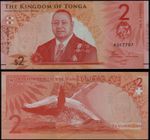 TONGA 2 PA'ANGA (P NEW) N. D. (2023) UNC