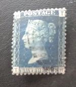 GB QV 1841 Two Penny Blue - SG45 - Plate 13  Letter H/T.