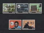 KENYA 1978 INTERNATIONAL ANTI-APARTHEID YEAR Set of 5v.  (SG142/6) *MNH*