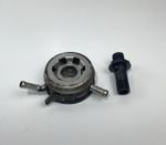 ♻️ Yamaha FZS 600 Fazer 1998 - 2003 Oil Cooler Assembly with Bolt ♻️