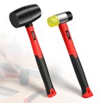 SHALL 2x Rubber Mallet Hammer Set, 450g Rubber Hammer Mallet & 40mm Soft Mallet