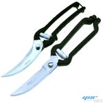 YNR England Chef's Vintage Poultry Meat Fish Kitchen Food Garden Scissors Shear