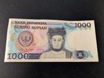 Indonesia 1000 Rupiah 1987 UNC Banknote 