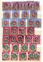 SG 254 - 250 - 252 - 257  EDWARD VII 1902  6d 9d 10d 1/-VERY FINE USED CAT £2300