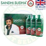 Sandhi Sudha Plus Ayurvedic Joint Pain Relief Oil 100% ORIGINAL & GENUINE UK 