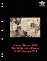 $3.00 Scott Value - 2017 MACAO MACAU The White Lotus s/s CHINA CV MNH NH UMM