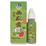 Shuang Liao Watermelon Frost Powder for Ulcers 6g Bottle 双料 西瓜霜 Made in Malaysia