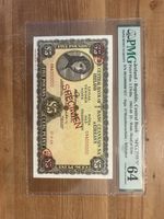 Ireland £5 Lady Lavery SPECIMEN 1968 Whitaker PMG 64 Choice UNC Rare!