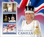 King Charles III Consort QUEEN CAMILLA Royalty Stamp Sheet (2023 Central Africa)