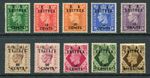 BOIC Eritrea 1950 British Admin short-set of 10 to 1s SG E13-E22 MM (R471)