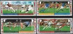 1996 Guernsey Sg 696a 16p Euro Football Championship, England MNH