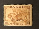 Greece ITALY IONIAN CORFU 1941 100 Dr. HISTORICAL/Air Mail  cv $2,500 MNH  #c25