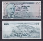 ICELAND - 1961 100 Kronur UNC Banknote