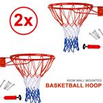 2x 18" Full Size Basketball Hoop Ring Net Wall Mounted Outdoor Hanging Basket