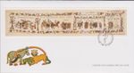 GB - ALDERNEY 2014 Bayeux Tapestry Final Cotton Panel £3 Sheet SG MSA521 FDC WAR