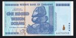 Zimbabwe 100 Trillion Dollar banknote. Genuine AA Serial Number UV checked UNC