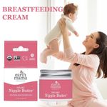 Earth Mama Organics Nipple Butter 60ml Lanolin Free Soothing Cream for Moms UK