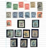 SOUTHERN RHODESIA 1913-1964 Mint and used assembly on - 43773