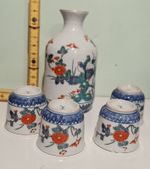 Japanese Imari Arita Sake Set Of One Bottle 12cm And Four Cups