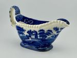 Vintage Copeland Spode “Tower” Blue Transferware Gravy Boat & Underplate, 1950s