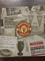 Manchester United 1968 European Cup Gift Set