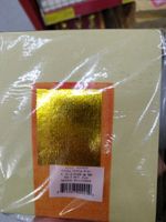Chinese Joss Paper /Paper Bullion(Gold& Silver )FREE DELIVERY 2oz 细金银衣纸 