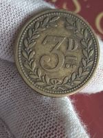 Victorian 3D Threepence Token.R.W Green Wisbech Potato Merchant Brass Coin Cambs