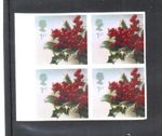 rare! 2002 XMAS MARGIN BLOCK OF 4 STAMPS IMPERF ERROR MISTAKE SG cat 1620b  £650