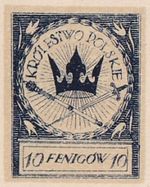 Poland Polen  1918 non-cataloged Marks of the Kingdom of Poland rare 10f