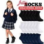 3-12 Pairs Girls Ankle Socks Back To School Plain Cotton Lace Frilly Socks