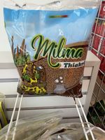 Milma Thiakri Millet Dessert Pellets 400g Gluten-Free African Cuisine